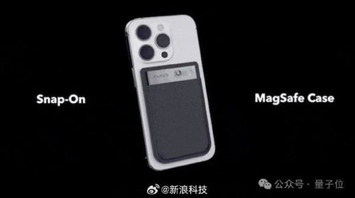 給iphone背面貼ai錄音機火了 深究一下竟是深圳制造