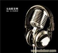 找完美的多元店廣告錄音制作 網(wǎng)上制作錄音 配音5價(jià)格、圖片、詳情,上一比多_一比多產(chǎn)品庫(kù)