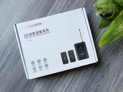 視頻達(dá)人都在用,用它錄制好聲音,vloggo g5無(wú)線錄音麥克風(fēng)