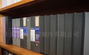 供應(yīng)提供錄音帶、教學(xué)磁帶等批量復(fù)制_辦公、文教_世界工廠網(wǎng)中國(guó)產(chǎn)品信息庫(kù)