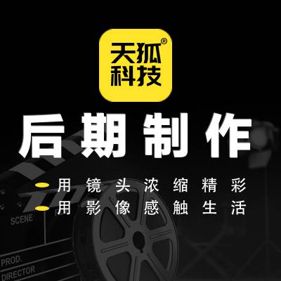 陜西西安蘇州企業(yè)視頻專業(yè)配音廣告錄音制作語音宣傳片等短視頻制作價(jià)格 中國供應(yīng)商
