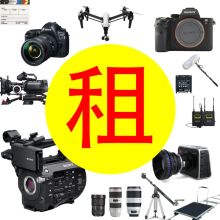  蘇州市金閶區(qū)羅門婚紗背景道具制作廠 主營 化妝品,禮品,工藝品